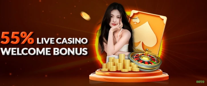 Betsoft Gaming Slots 3D 8059