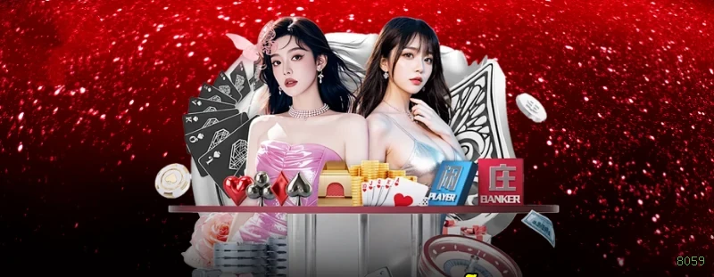 8059 Pagamentos Seguros